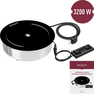 Keramisk spis 3200W – photo 2