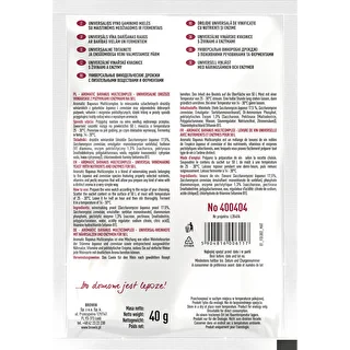Aromatic Bayanus Multicomplex startpaket för vin, 40 g – photo 2