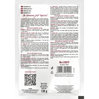 Nitritsalt Vit-C - 130 g – photo 2