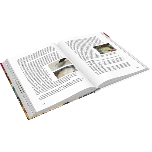 Bok "Skinkkokare. Recept..." - 5