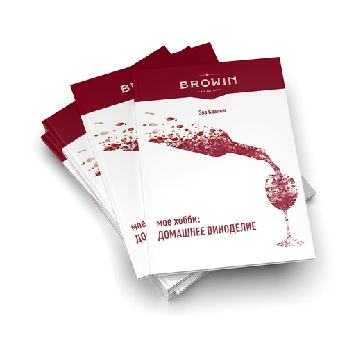 Min hobby: hemlagat vin - rysk version - 5