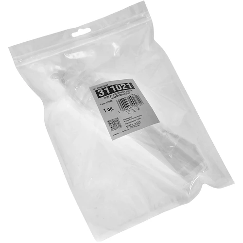 Reservtrattar för Browin korvstoppare, 4 st. - 3